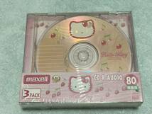 【送料無料】レア新品即決【計6枚】maxell HELLO KITTY ハローキティ CD-R AUDIO 80 音楽用★3枚パック ×2セット★日本製_画像5