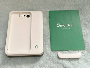 【送料無料】美品即決【生産終了品】写真整理用 iPhoneアルバムスキャナ Omoidori PD-AS02★iPhone7・8対応/iPhoneSE2・SE3も動作確認