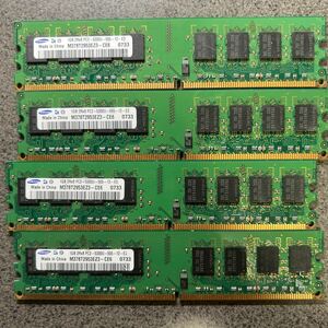 sumsung 1GB 2R×8 PC2-5300U-555-12-E3 4枚1セット