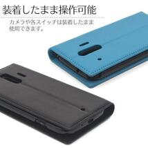 本革【本革】らくらくスマートフォン me f-01l ケース f-42a ケース_画像6