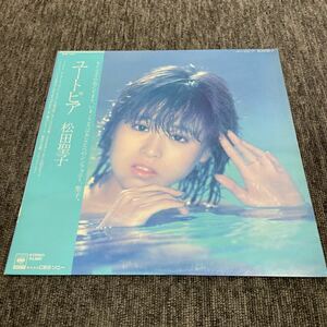 LP-006 松田聖子 ユートピア 松本隆 杉真理 瀬尾一三 来生たかお 大村雅朗 財津和夫 細野晴臣 松任谷正隆 甲斐祥弘 和モノAtoZ