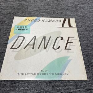 LP-001 浜田省吾 DANCE (dance version) THE LITTLE ROCKER'S MEDLEY (live version) 佐藤準 アナログ レコード 和モノAtoZ 昭和歌謡