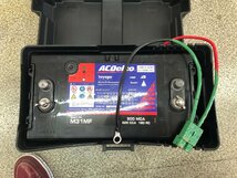 １円スタート　【中古品・ジャンク品】　バッテリー充電器　ACDelco　M31MF【送料　着払い】_画像4