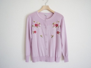  cat pohs 290 jpy regular price 1.6 ten thousand Anatelier . flower embroidery pearl cardigan 40 lavender ab1 anatelier