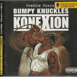 中古CD■HIPHOP■国内盤／FREDDIE FOXXX aka BUMPY KNUCKLES／Konexion／2003年■DJ Premier, Clark Kent, Gang Starr, Big Shugの画像1