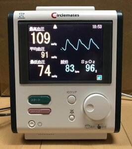 A＆D 電子非観血血圧計 パルスオキシメータ 酸素飽和度 NIBP エーアンドデイ 生体情報モニター 動物 病院 医療 患者 spo2 モニタリング