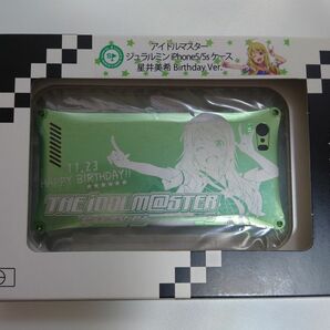 星井美希 iPhone ジュラルミンケース