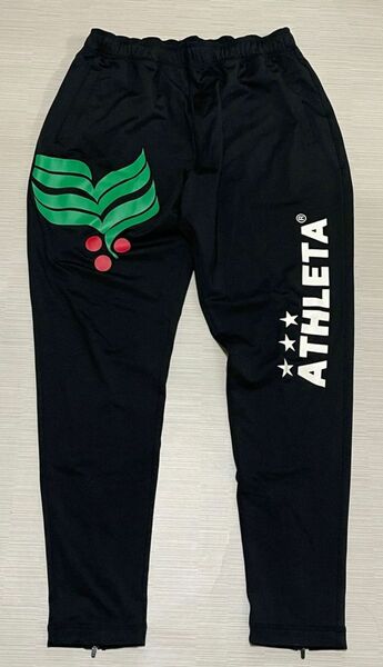 美品　ATHLETA アスレタ スウェットパンツ