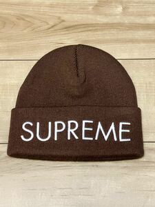 22FW 【新品未使用】 Supreme Capital Beanie DarkBrown Freeサイズ キャピタルビーニーダークブラウンビーニーニットキャップ帽子