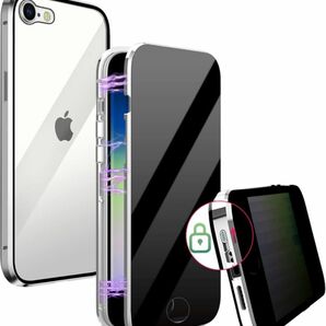 iPhoneケース　SE(第3世代) 覗き防止