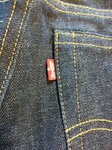 LEVI‘S リーバイス　ジーンズ　Lot517-0217 BIGE 表記W28 米国製　_画像4