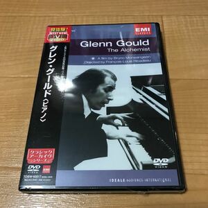 新品！未開封！グレン・グールド(ピアノ) DVD クラシックアーカイブシリーズ Glenn GOULD バッハ　ベルク 230円発送！