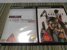 バイオハザード4 バイオハザード CODE：Veronica/BIOHAZARD CAPCOM カプコン プレイステーション2 PlayStation2 _画像1