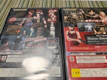 バイオハザード4 バイオハザード CODE：Veronica/BIOHAZARD CAPCOM カプコン プレイステーション2 PlayStation2 _画像2