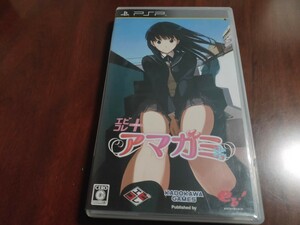 アマガミ エビコレ+/エンターブレイン 角川 KADOKAWA PSP プレイステーションポータブル amagami 