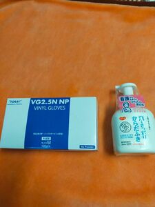 お値下げ ピジョン　ハビナース　泡でさっぱり 清拭剤　すすぎ不要　ビニル手袋100枚Mｻｲｽﾞノーパウダーフリー　介護用品 災害