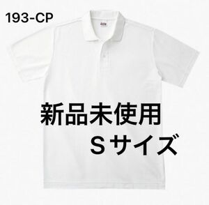 ポロシャツ 鹿の子 半袖 printstar【193-CP】ホワイト S【3】