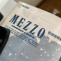 ビクター　ミニコンポMEZZO MX-1 ジャンク_画像2