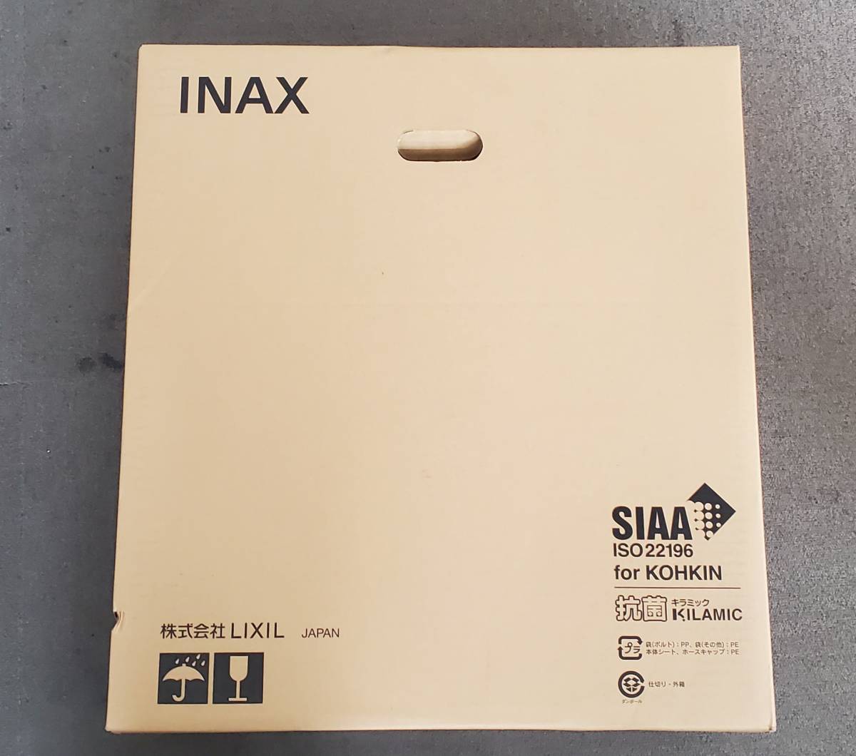 2023年最新】Yahoo!オークション -ウォシュレット inax cwの中古品