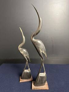 [SX597] 水牛の角 鶴 一対 置物 つがい ペア 水鳥 オブジェ 高さ約40cm 31cm 角細工 美術品 インテリア
