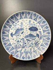 [KA183] 染付 大皿 魚紋 青花 皿 鉢 盛り皿 飾り皿