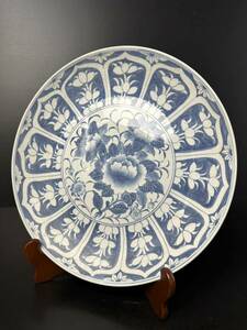 [KA185] 染付 大皿 華紋 青花 皿 鉢 盛り皿 飾り皿