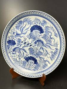 [KA187] 染付 大皿 魚紋 金魚 皿 鉢 盛り皿 飾り皿
