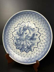 [KA190] 染付 大皿 魚紋 金魚 青花 皿 鉢 盛り皿 飾り皿