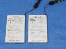 文化シヤッター　 セレカードIII リモコン STX0031型２枚セット ☆中古動作品_画像4
