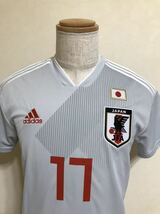 【新品】 adidas JFA JAPAN サッカー 日本代表 ユニフォーム トップス 2018-2019 アウェイ 背番号17 長谷部誠 サイズM 半袖 グレー BR3627_画像3