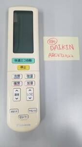 【中古品 880】★DAIKIN/ダイキン　ARC472A22