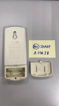 【中古品 893 】★SHARP/シャープ　A576JB_画像3