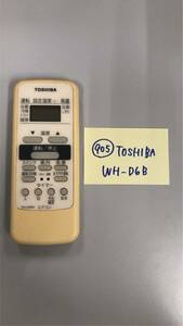 【中古品 905 】★TOSHIBA/東芝　WH-D6B