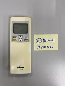 【中古品 912 】★National/ナショナル　A75C3024