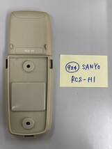 【中古品 924 】★SANYO/三洋電機　RCS-H1_画像3