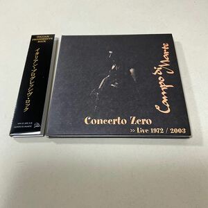 紙ジャケ 2CD イタリアンロック CAMPO DI MARTE Concert Zero Live 1972/2003