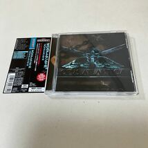 北欧メタル 国内盤 帯付 OPUS ATLANTICA オパスアトランティカ_画像1