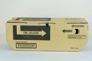 【未使用品】京セラ KYOCERA トナーキット TK-3161k トナーカートリッジ K311_14