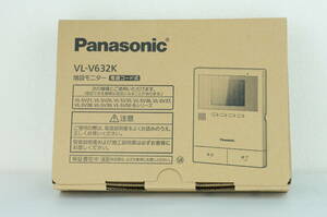 【未使用品】Panasonic パナソニック VL-V632K 増設モニター ドアホン K311_6