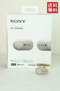 【動作確認済/送料無料】SONY ソニー WF-1000XM3 右耳のみ R K2310_67