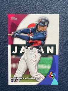 吉田正尚2023 Topps Series 2 Masataka Yoshida #WBC-33 - World Baseball Classic - Japan