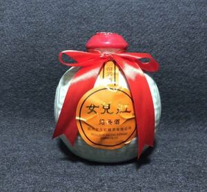 .5 year shaoxingjiu woman ..500ml 16% unopened goods dragon Izumi celadon regular goods China sake 