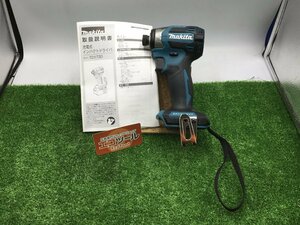 【領収書発行可】★[本体のみ]Makita/マキタ 18v充電式インパクトドライバ TD173DZ [青/Blue] [ITP891H2RPF6]