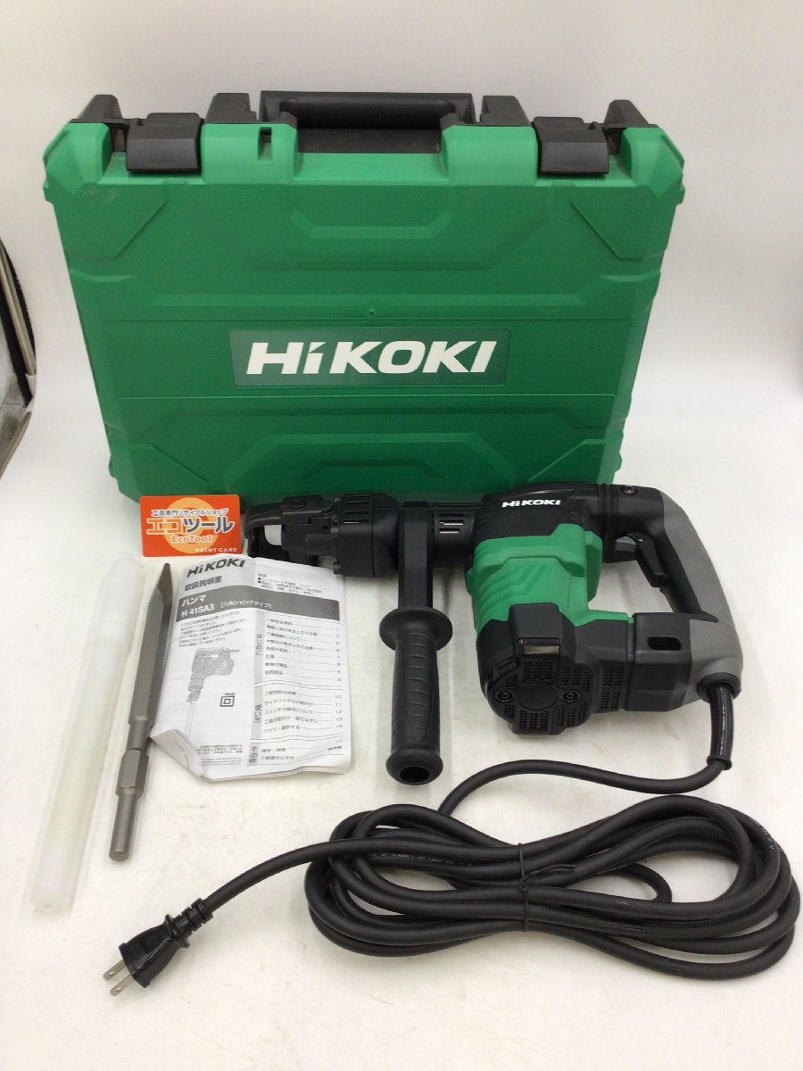 HiKOKI H41SA3 (N) オークション比較 - 価格.com