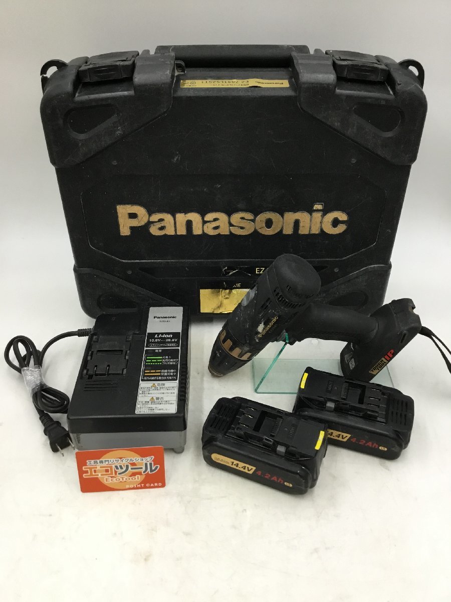 2023年最新】Yahoo!オークション -パナソニック ez7441の中古品・新品