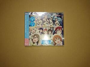 CD Colorful Dreams! Colorful Smiles! TVアニメ ラブライブ! 虹ヶ咲学園スクールアイドル同好会 2期 OP主題歌 未開封品