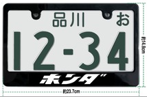 カタカナホンダナンバーフレームPCX PS250 HORNET VTR250 FTR223CB1300SuperFour CBR600 GB250CB400SuperFour Revo V-TWIN CBX CB400 MAGNA_画像1