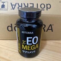 doTERRAドテラ EO MEGA サプリメント　新品未開封　エッセンシャルオイル_画像1