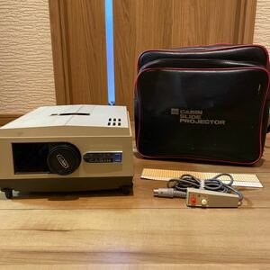 CABIN　キャビン工業 SUPER CABIN III SLIDE PROJECTOR スライド映写機　プロジェクター スーパーキャビン　スライドプロジェクター