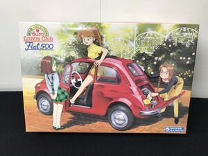 ●グンゼ カープラモデル『ユーロ・ラヴァーズ・クラブ フィアット500』未組立品